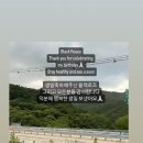 20240730 하준 IG STORY 이미지