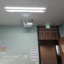 킹콩잉글리쉬학원