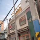 신성인쇄사 - 중구 충무로 54-7 | 신성인쇄사