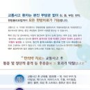 해밀한의원 이미지