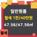 대림공인중개사사무소 이미지