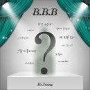 닥터영