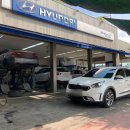 현대자동차토평점 이미지