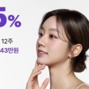 온유한의원 이미지