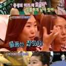 홍누나