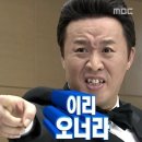 먹때깔 이미지