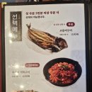 동탄8동행정복지센터 | 동탄역 맛집 고기집 키즈카페는 덤! 아이있는 집의 1순위 고기집