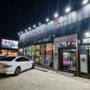 현대자동차쌍용점 이미지