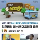 고향본연
