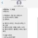 달럽 이미지