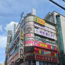 삼미빌딩 | 시흥 삼미시장 24시 교동짬뽕 짜장면 솔직 후기