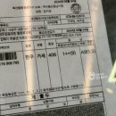 현수막일번지 이미지