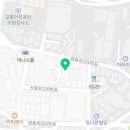 동남빌2
