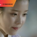 태연유통