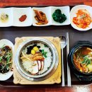 속리산(청주)휴게소 이미지