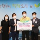 티케이팜 이미지