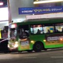 잠실새내역.잠실2동주민센터 이미지