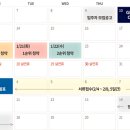 완산개발주 이미지