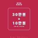 에스메 스킨케어 이미지