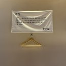 대구 죽전동 맛집 담백한 국밥 솥정옥 본점 방문후기