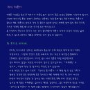 건미인 이미지