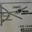오케이한우 이미지