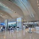 한국항공운항학회 | 대한항공 공동운항 가루다인도네시아 장단점 후기