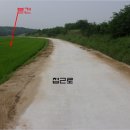 여주-0603 Daum카페