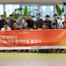 주식회사 코드쉬프트 이미지