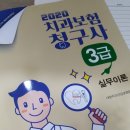 연세푸른치과의원 이미지