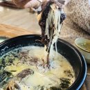 오가네진미식당 | 제주도 여행 :) 엄마와 함께한 둘만의 3박4일 제주도 여행 - 2일차 ♥