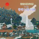 외국인도 놀란 한국의 숨은 그림 이야기 – 한반도(韓半圖)