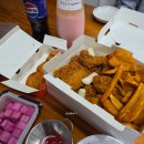 멕시카나 대신점 | 멕시카나 메뉴추천 와삭칸 내돈내산