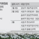 강남-018 이미지