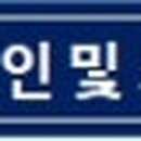 에이앤엘엘랩 네이버블로그