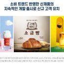 성남빽다방
