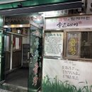 GS25수유역점 이미지