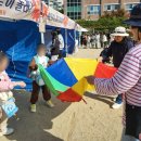 문흥중앙초등학교 이미지