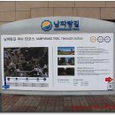 선원농협하나로마트