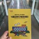 하단동1240 이미지