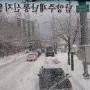 와라