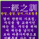 바람의 힘 이미지