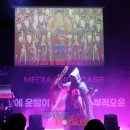 인피니티미디어