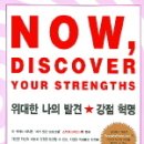 가정지천 이미지