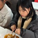 한반도태권도장 이미지