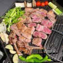 고기자리 이미지