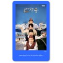 굿앤굿즈 이미지