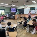 당하초등학교 | 금융교육 당하초등학교 1학년 합리적소비 장정륜강사 진행후기