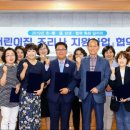 미추홀구청어린이집 이미지