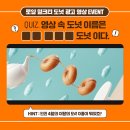 로얄광고 이미지